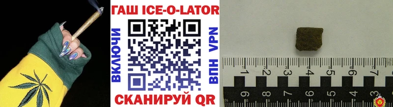 Купить Туймазы Амфетамин  Кокаин  Псилоцибиновые грибы  МАРИХУАНА  Alpha-PVP  Вейп ТГК  Меф 