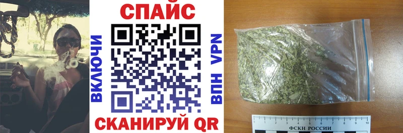 блэк спрут рабочий сайт  Туймазы  БУТИРАТ вода 