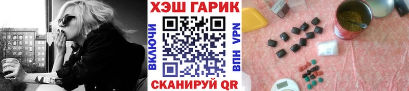 KRAKEN   Туймазы  ГАШ хэш 