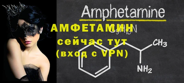 метадон Беломорск