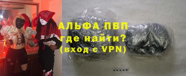 крисы Белоозёрский