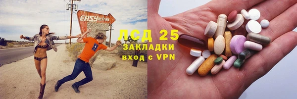 МДПВ Сатка