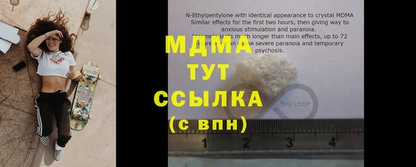 крисы Белоозёрский