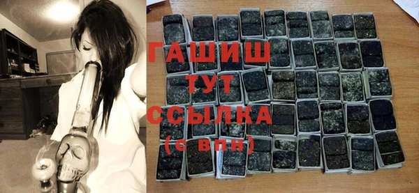 крисы Белоозёрский