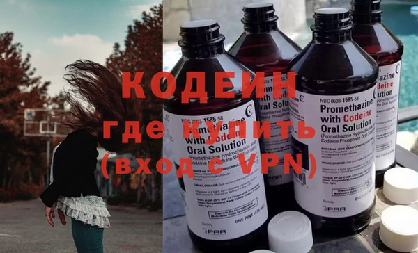 крисы Белоозёрский