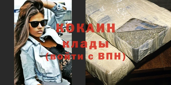 МДПВ Сатка
