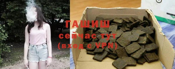 метадон Беломорск