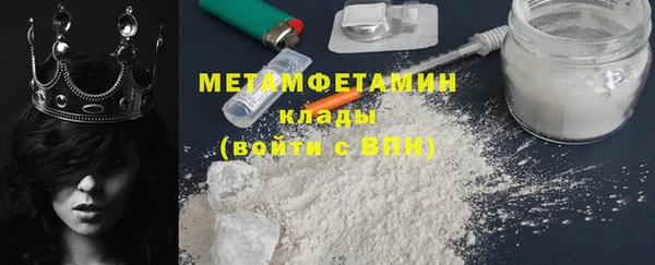 крисы Белоозёрский