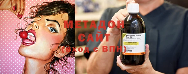прущие грибы Сафоново
