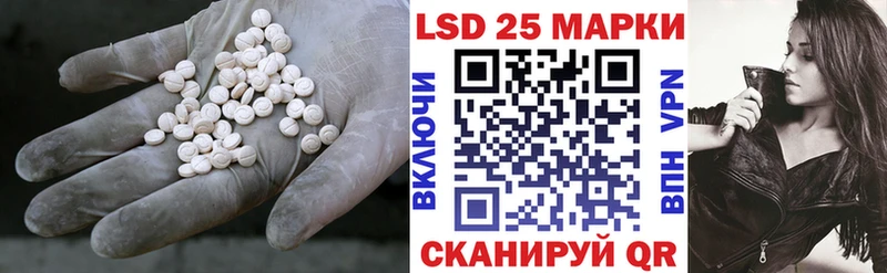 закладка  Туймазы  KRAKEN ONION  ЛСД экстази ecstasy 