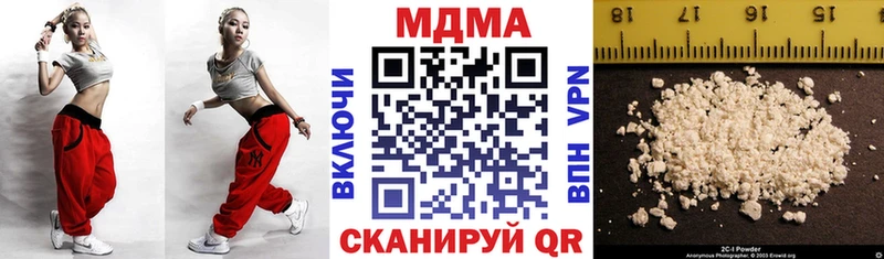 KRAKEN вход  Туймазы  МДМА молли  купить наркотик 
