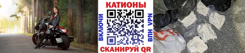как найти закладки  Туймазы  ссылка на мегу ссылка  Меф VHQ 