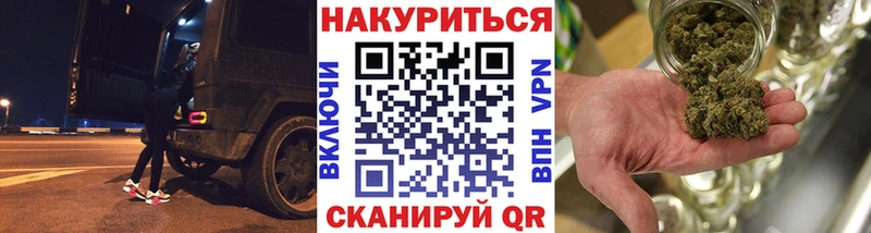 Бошки Шишки LSD WEED  Туймазы 